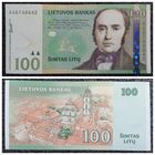 100 лит Литва 2007 г. (АА серия)
