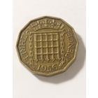 Великобритания 3 пенса 1956