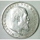 ГЕРМАНИЯ ВЮРТЕМБЕРГ 3 марки 1912 год "ВИЛЬГЕЛЬМ II ВЮРТЕМБЕРГСКИЙ." (серебро)
