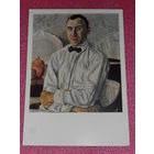 Открытка Головин А.Я. (1863-1930). Портрет И.И. Рыбакова. 1922. Частное собрание