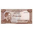 Иордания 1.2 динара образца 1959 года UNC p13c