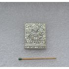 Ленинград 1973. Зимние звезды. ЛМД.