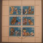 ГДР 1971. Персонажи детских кинопередач. Полная серия