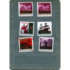 СССР, 1965, 20 лет победы*   5м   БЕЗ КЛЕЯ   по 15 коп шт