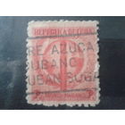 Куба 1939 Кубинская сигара