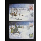 Продажа коллекции с 1 рубля! КПД Беларуси.