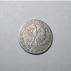 2 злотых РП 1932 года.