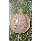 Польша 10 злотых 1959 Костюшко