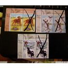 Беларусь 2010 Охотничьи собаки, 3 м.**