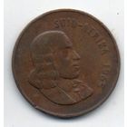 РЕСПУБЛИКА ЮЖНАЯ АФРИКА. ЮАР. 2 ЦЕНТА 1965.  ФАУНА . АНТИЛОПА./ Ян ван Рибек (Генерал-губернатор Капской Колонии). Надпись на языке африкаанс - SUID-AFRIKA