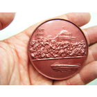 Медаль из СССР 1970г. ВЧЧЕСТЬ НАГРАЖДЕНИЯ г. Гомеля орденом Т.К.З. Гомель.