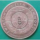 Польша 50 злотых 1981 ФАО