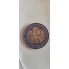 Кения 20 шиллинг 1998