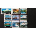 НОВАЯ ЗЕЛАНДИЯ\1в\ 1970\1998\2001-02 горы.скалистый берег.