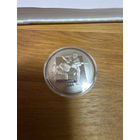 Беларусь 1 рубль 2003 Вольная борьба