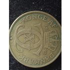 2 кроны дания 1925