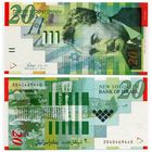 Израиль. 20 новых шекелей (образца 2001 года, P59b, UNC)