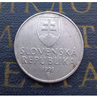 2 кроны 1993 Словакия #02