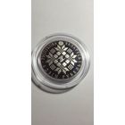 1 рубль. ЕЭС