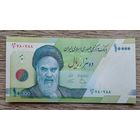 Werty71 Иран 10000 риалов 2019 UNC банкнота 2018 2021