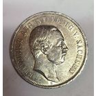 С рубля! 3 марки 1907 Саксония