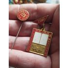 Союз социалистической молодежи Польши ,тяжёлые