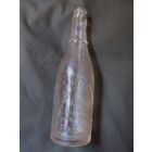 Бутылка. 1939 год. Вермахт. Оригинал.