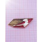 IV Спартакиада Женской Молодёжи Таджикистана.