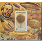 1983 Джибути  Воздушные шары -200 лет авиации  MNH