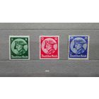 Марки. Германия. Третий рейх. 1933г.