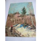 Открытка 2013г. В.Цвiрка. Сакавiцкая ранiца.