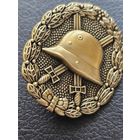 Знак ,,За ранение,, 1 степень. Третий Рейх