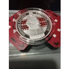 Кобринский строй серебро 20 рублей