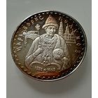 Серебрянная Медаль. Царь БОРИС ГОДУНОВ. серия Русские цари. Пруф. УНЦИЯ Серебра 999 пр.