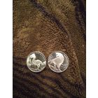 2 монеты фауна 2020 года