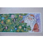 Комарова С., Приглашаем на елку! 1988, двойная, чистая.