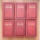 Майн Рид Собрание сочинений в 12 томах (6 книгах)