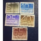 Марки Нидерланды - цена за все. Лот 8.