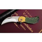 Нож брелок. Попугай. Не точен, отличный брелок для ключей.