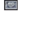 СССР-1957, (Заг.1968), гаш.(с клеем),  Конгресс профсоюзов(2)