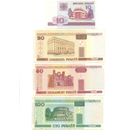 Республика Беларусь комплект банкнот (4 шт.) 2000г.