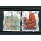 ФРГ - 1990 - Архитектура. Стандарты - [Mi. 1468-1469] - полная серия - 2 марки. Гашеные.  (LOT De32)