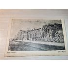 Лида, почтовая карточка до 1917 года, размер 14*9 см., Железнодорожный вокзал в Лиде.