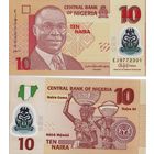 Нигерия 10 найра 2024 год UNC (полимер)