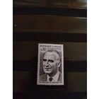 1975 Франция президент Жорж Пампиду чистая клей MNH** выпускалась одиночкой (3-14)