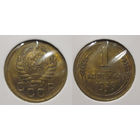 1 копейка 1939 (Ф#78 1-Ж) UNC