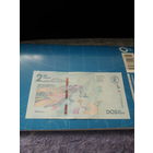 КОЛУМБИЯ 2000 песо 2016 год