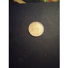 10 копеек 1908