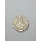 Свазиленд 1 лилангени 1986 года .