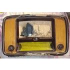 Приемник Балтика (ГОСТ 51)в коллекцию или под восстановление с рубля